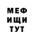 Amphetamine VHQ Kolya Ivanou