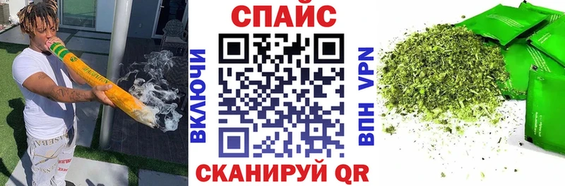 blacksprut ONION  закладка  Изобильный  БУТИРАТ 1.4BDO 