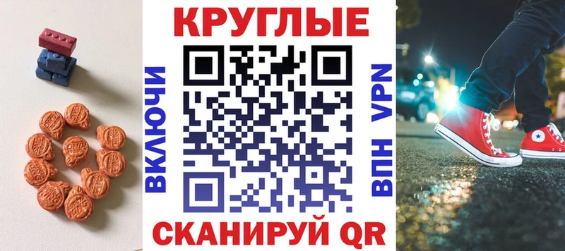 купить наркотики цена  Изобильный  это как зайти  Экстази Philipp Plein 