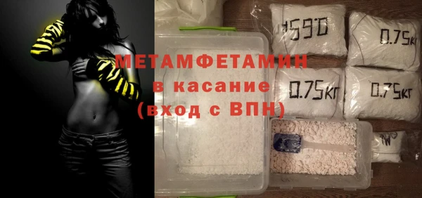 мдпв Новокубанск