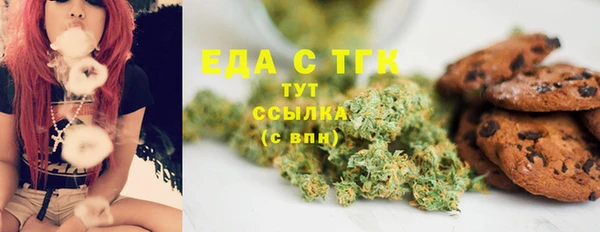 скорость mdpv Нефтекумск