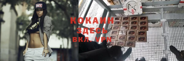 гашиш Навашино