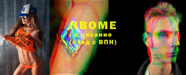 мдпв Нефтегорск