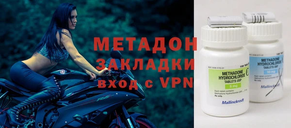 скорость mdpv Нефтекумск