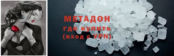 мдпв Новокубанск