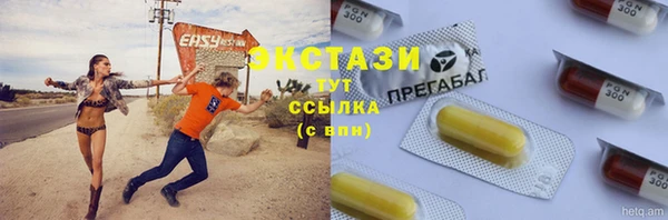 2c-b Нея