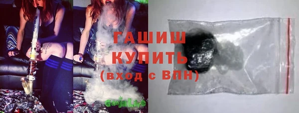 мдпв Нефтегорск