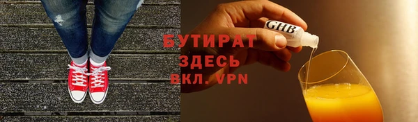 мдпв Нефтегорск