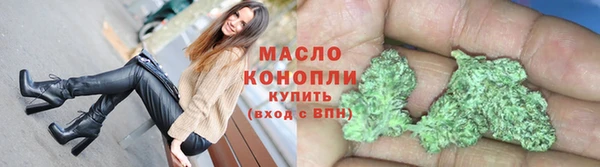 мяу мяу мука Новодвинск