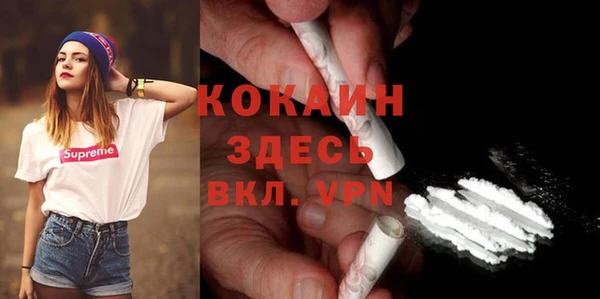 мдпв Нефтегорск