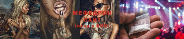мдпв Новокубанск