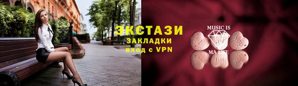 2c-b Нея