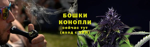2c-b Нея