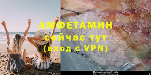 2c-b Нея