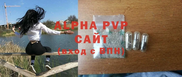 MDMA Бородино