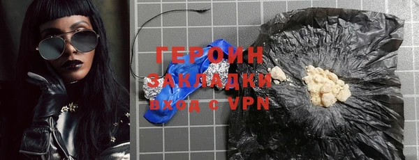 мдпв Нефтегорск