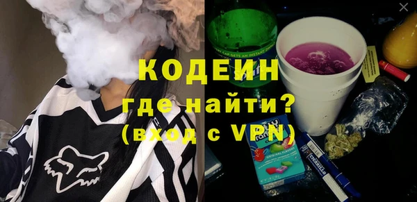 мдпв Новокубанск