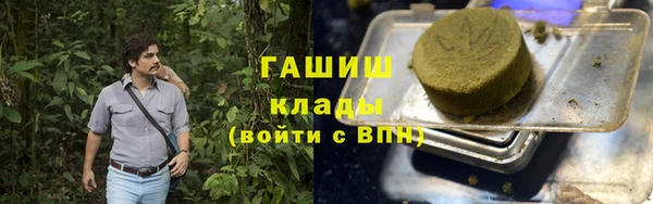 мдпв Нефтегорск