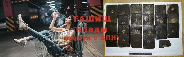 мдпв Новокубанск