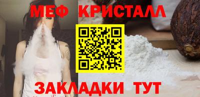 СК Бузулук
