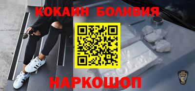 СК Бузулук