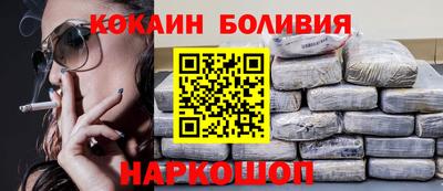 спиды Бугуруслан