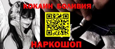 спиды Бугуруслан
