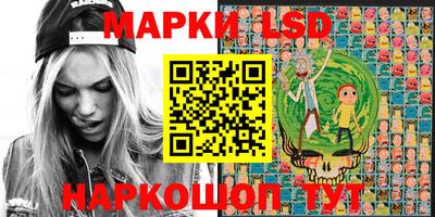 спиды Бугуруслан