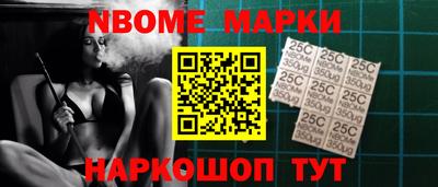 СК Бузулук