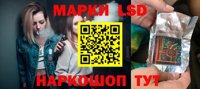 кокс Будённовск