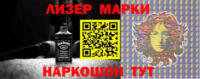 спиды Бугуруслан