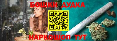 apvp Абакан