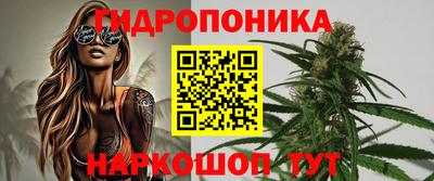 СК Бузулук