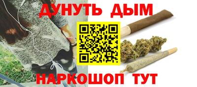 СК Бузулук