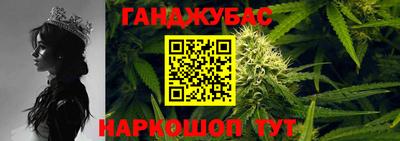 кокс Будённовск