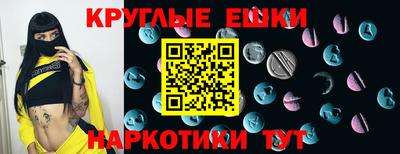 spice Азнакаево