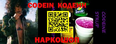 кокс Будённовск