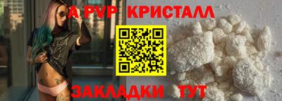 СК Бузулук