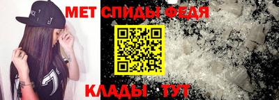 СК Бузулук
