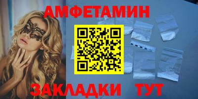 кокс Будённовск