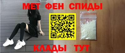 СК Бузулук