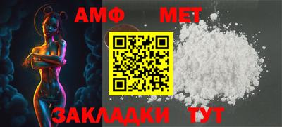 СК Бузулук