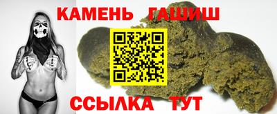 спиды Бугуруслан