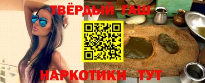 СК Бузулук