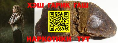 СК Бузулук