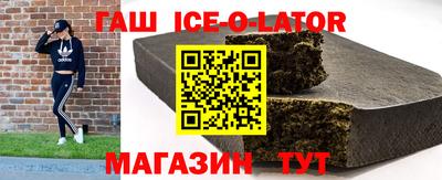 спиды Бугуруслан