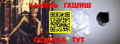 СК Бузулук