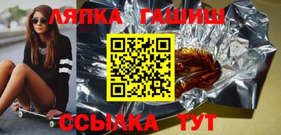 кокс Будённовск