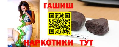 кокс Будённовск