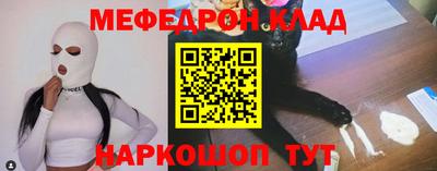 СК Бузулук